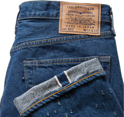 Джинсы мужские