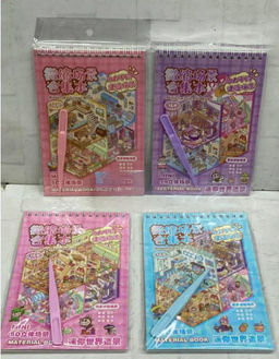 Румбокс наклейки для творчества + пинцет " Лабубу " 8 локаций