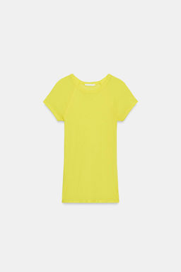 SUPIMA® SHORT SLEEVE T-SHIRT - Zara фото 2