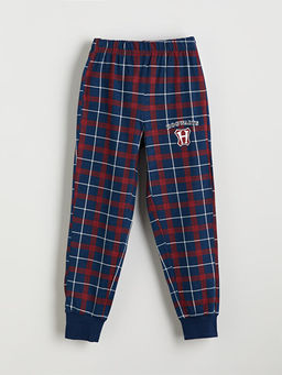 Beli Lastikli Harry Potter Bask?l? Erkek ?ocuk Pijama Alt