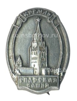Значок Кремль  Спасская башня