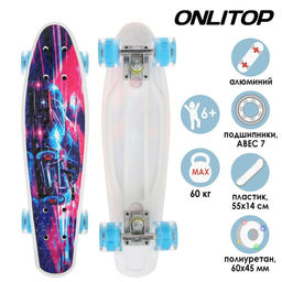 Пенниборд ONLITOP, 55х14 см, колёса световые PU 60х45 мм, ABEC 7, алюминиевая рама