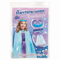 Карнавальный костюм «Зимняя принцесса», плащ 80 см, диадема, голубой