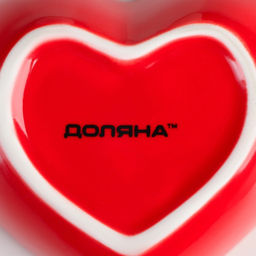 Соусник керамический Доляна «Сердце», 50 мл, 7.8×7.2 см, цвет красный