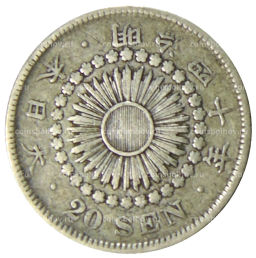 20 сен 1907 года Япония