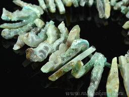 Бусины из агата тонированного шарик гр.3мм цв.розовый, 37см, 128 бусин Радуга камня