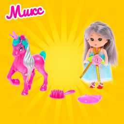 Кукла малышка «Софи» с единорогом и аксессуарами, МИКС