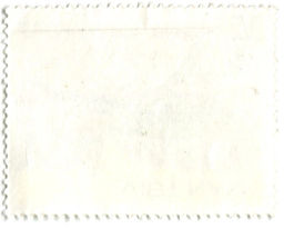 Марка Острохвостый зеленый голубь 1980 год Вьетнам