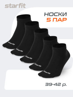 Носки спортивные Starfit Charge SCS2525PB, черный, 39-42, 5 пар
