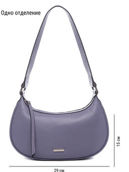 Сумка ELEGANZZA Z-4159D d.lavender фото 2