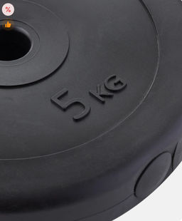 Диск пластиковый BASEFIT BB-203 5 кг, d=26 мм, черный - Starfit фото 4