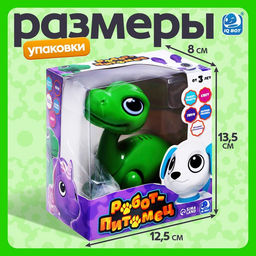 Робот - питомец Динозавр IQ BOT, интерактивный: реагирует на голос, звук, свет, на батарейках, зелёный  фото 5