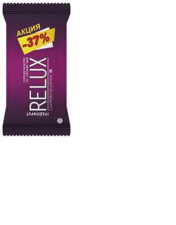 RELUX влажн.салфетки Освежающие (15шт) Грейпфрут