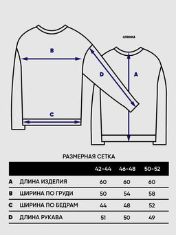 Джемпер женский 7242-40267 - Vay фото 2