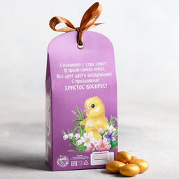 Миндаль в шоколадной глазури С Праздником Пасхи, 100 гр. - Фабрика счастья фото 2