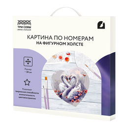 Картина по номерам на фигурном холсте 30см "Лебединая верность" форма "сердце" (FCF30_00004) ТРИ СОВЫ, с акриловыми красками