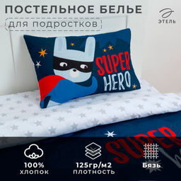 Постельное бельё 1.5-спальное «Этель» Super hero, бязь