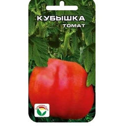 Томат Кубышка 20шт. (Сибирский сад)