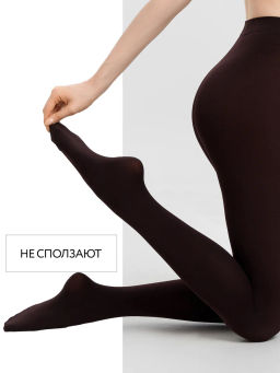 Колготки женские Микрофибра 250 3D