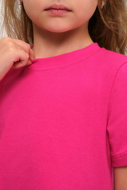 33521 Футболка детская