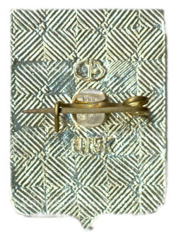 Значок Волгоград