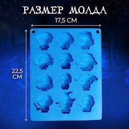 Набор для опытов «Гирлянда волшебника», своими руками, 12 форм
