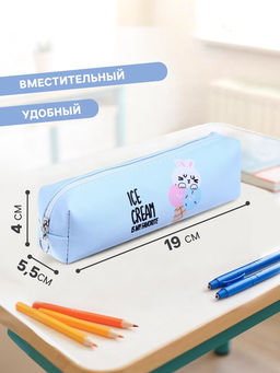 Пенал школьный Calligrata «Котик/зайка», на молнии, 1 отделение, МИКС