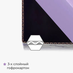 VAL BC-8 Короба картонные, 25*33*18.5 см, набор 8 шт., ЕДИНОРОЖКИ, шт
