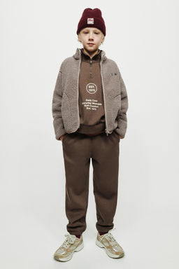 TEXT PRINT JOGGERS - Zara фото 5