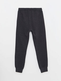 Beli Lastikli Basic Erkek ?ocuk Jogger E?ofman Alt? - Waikiki фото 2