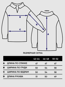 Джемпер женский Vay 7242-40283 из полушерсти  фото 3