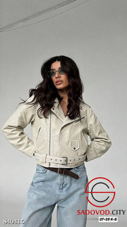 Кожаная косуха весенняя - Bruno фото 2