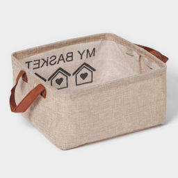 Корзина для хранения с ручками Доляна My Basket, 252513, бежевая  фото 4