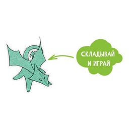 Книжка-картинка для детей. Серия Книга-квест арт. 57318 ТАЙНЫ СТАРИННОГО ЗАМКА - Феникс+ фото 3