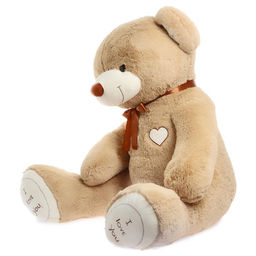 Мягкая игрушка «Медведь Феликс», цвет кофейный, 130 (255) см