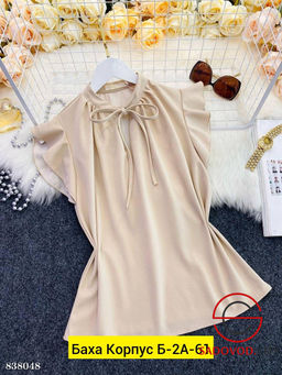 Блузка женская однотонная