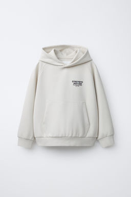INTERLOCK HOODIE AND JOGGERS SET - Zara фото 2