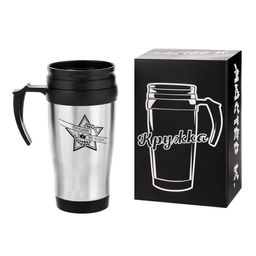 Термокружка Лучший во всём, 350 мл, 13?18 см