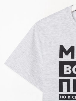 Футболка женская KAFTAN «Мама», размер 40-42