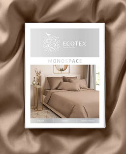 Постельное белье Моноспейс 1,5сп + 2 наволочки, бежевый - Ecotex фото 11