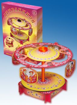 Игра Аттракцион "Карусель" (Омск) /16*