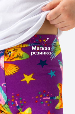 Лосины из бамбука для девочки Happyfox