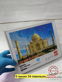 Большие детские пазлы на 1000 деталей