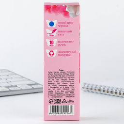 Цена за 10 шт. Ручка-эко, шариковая, синяя паста, 1.0 мм Самой чудесной