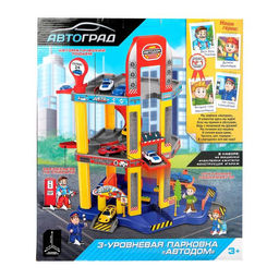 Парковка Автодом, 3 уровня, 4 машины - Автоград фото 10