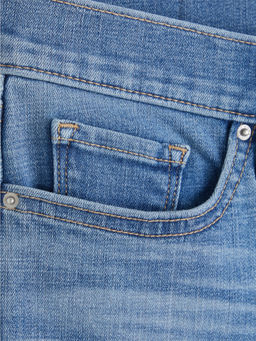 Джинсы женские