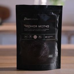 GF Матча черная (Бамбуковый уголь) 100 гр - Greenformula фото 5