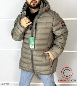 Куртка зимняя фабричная с наполнителем холлофайбер.