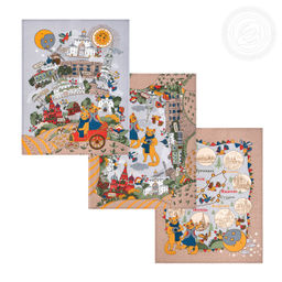 Набор полотенец из рогожки "По золотому кольцу" 45*60/3 шт. - 45*60 Полотенца из рогожки