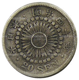 20 сен 1907 года Япония
